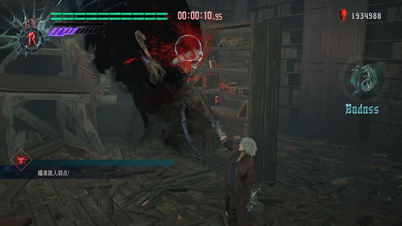 鬼泣5隐藏关卡及任务全攻略图文流程