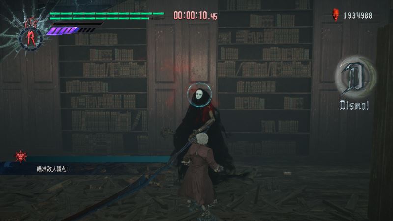 鬼泣5隐藏关卡及任务全攻略图文流程