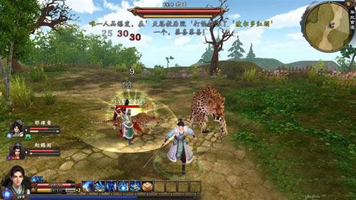 新剑侠传奇全剧情流程图文攻略带你深入了解游戏世界