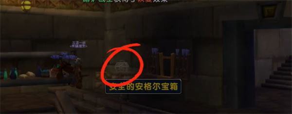 魔兽世界乌龟服石头心任务怎么做？详尽攻略助你完成