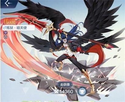 奥奇传说最强精灵排行榜，这些精灵实力超群值得拥有！