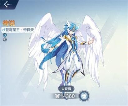 奥奇传说最强精灵排行榜，这些精灵实力超群值得拥有！