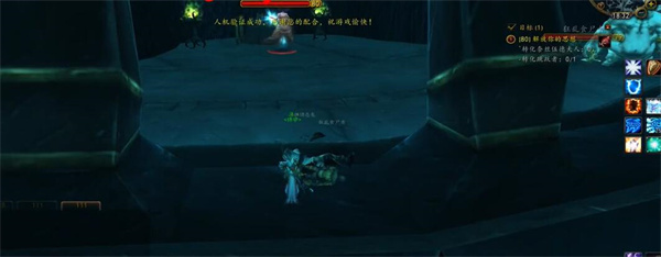 魔兽世界黑锋骑士团声望开启方法详解