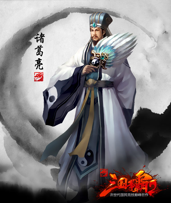 三国争霸2速度型英雄排行，唯快不破的天下武功