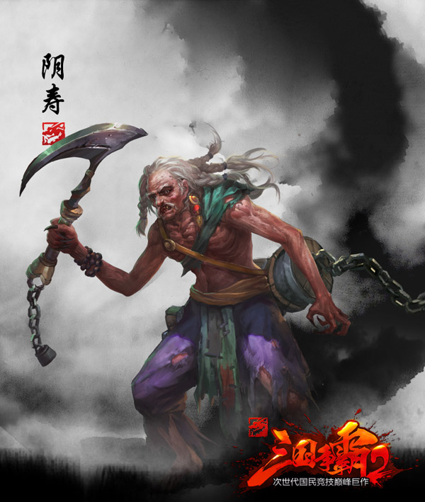 三国争霸2速度型英雄排行，唯快不破的天下武功