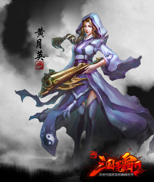 三国争霸2速度型英雄排行，唯快不破的天下武功