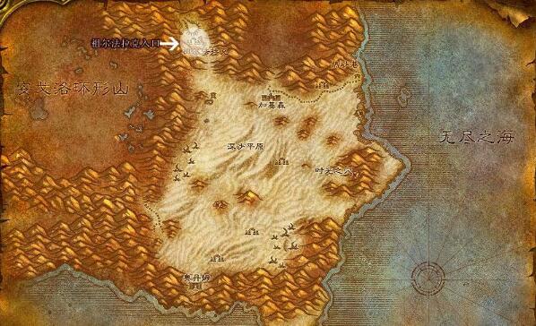 魔兽世界怀旧服祖尔法拉克副本全攻略，掉落、入口与BOSS打法详解