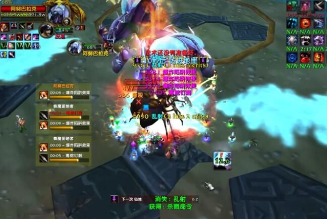 魔兽世界WLK怀旧服猎人输出手法与技能循环分享