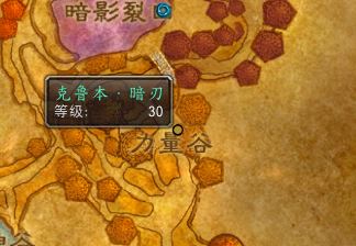 魔兽世界怀旧服暗月马戏团位置及部落/联盟任务地点全解析