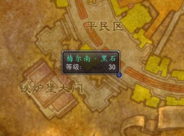 魔兽世界怀旧服暗月马戏团位置及部落/联盟任务地点全解析