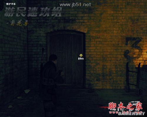 狙击精英纳粹僵尸部队详尽图文攻略,助你轻松通关!