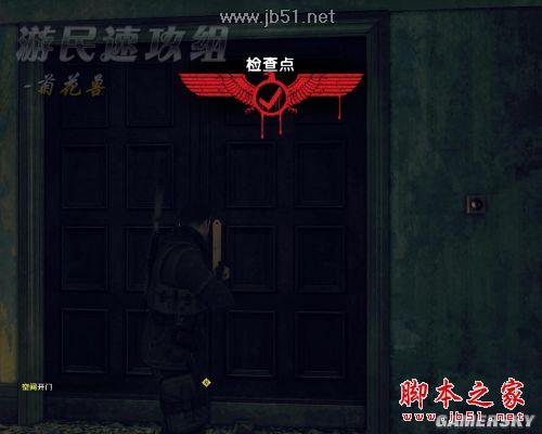 狙击精英纳粹僵尸部队详尽图文攻略,助你轻松通关!