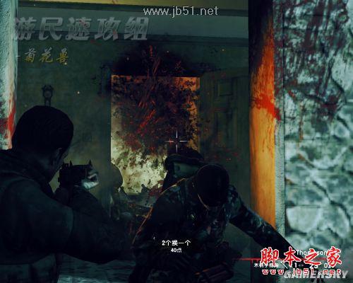 狙击精英纳粹僵尸部队详尽图文攻略，助你轻松通关！