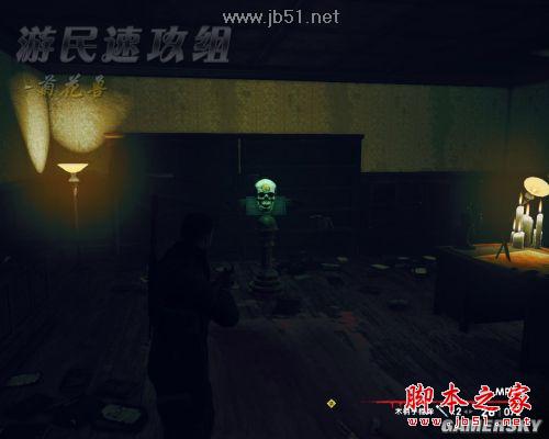 狙击精英纳粹僵尸部队详尽图文攻略,助你轻松通关!