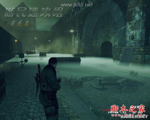 狙击精英纳粹僵尸部队详尽图文攻略,助你轻松通关!