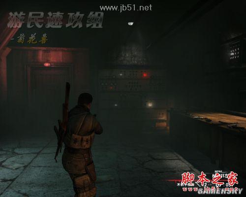 狙击精英纳粹僵尸部队详尽图文攻略,助你轻松通关!