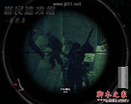 狙击精英纳粹僵尸部队详尽图文攻略，助你轻松通关！