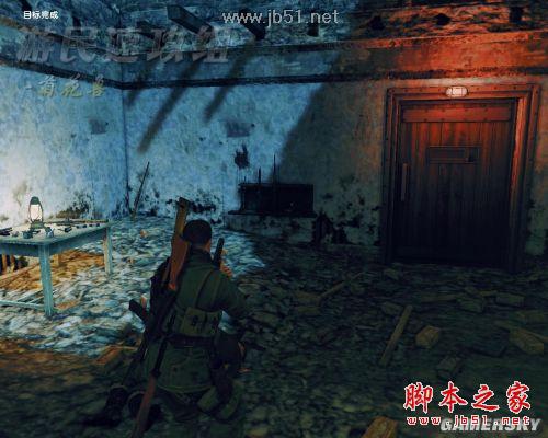 狙击精英纳粹僵尸部队详尽图文攻略,助你轻松通关!