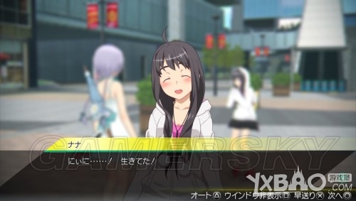 秋叶原之旅2图文攻略详尽通关指南分享