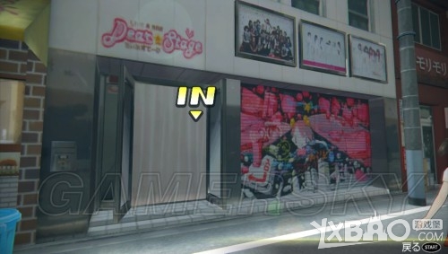 秋叶原之旅2图文攻略详尽通关指南分享