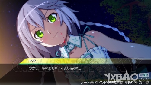 秋叶原之旅2图文攻略详尽通关指南分享