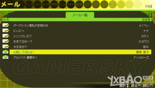 秋叶原之旅2图文攻略详尽通关指南分享