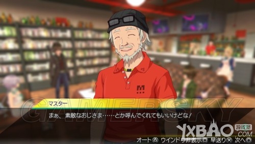 秋叶原之旅2图文攻略详尽通关指南分享