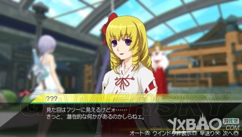 秋叶原之旅2图文攻略详尽通关指南分享