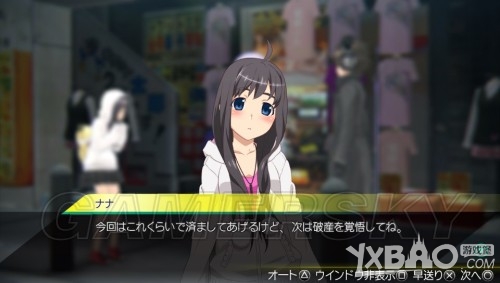 秋叶原之旅2图文攻略详尽通关指南分享