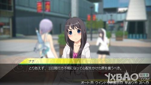 秋叶原之旅2图文攻略详尽通关指南分享