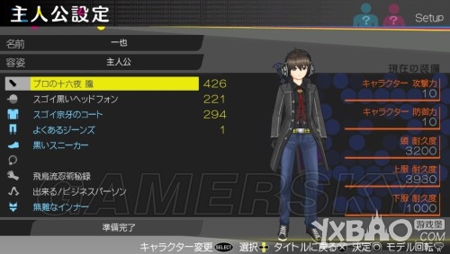 秋叶原之旅2图文攻略详尽通关指南分享