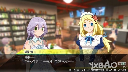 秋叶原之旅2图文攻略详尽通关指南分享