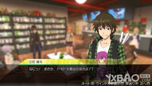 秋叶原之旅2图文攻略详尽通关指南分享