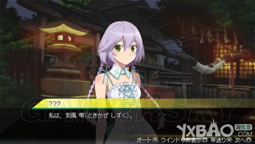 秋叶原之旅2图文攻略详尽通关指南分享