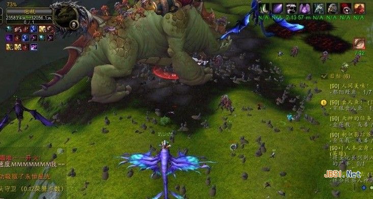 wow炮舰具体位置探寻炮舰的坐标所在