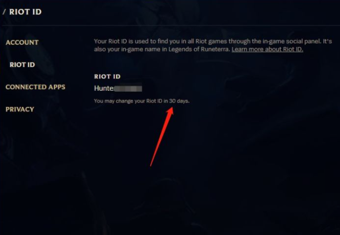 英雄联盟手游改名方法全解，最新教程助你轻松更改
