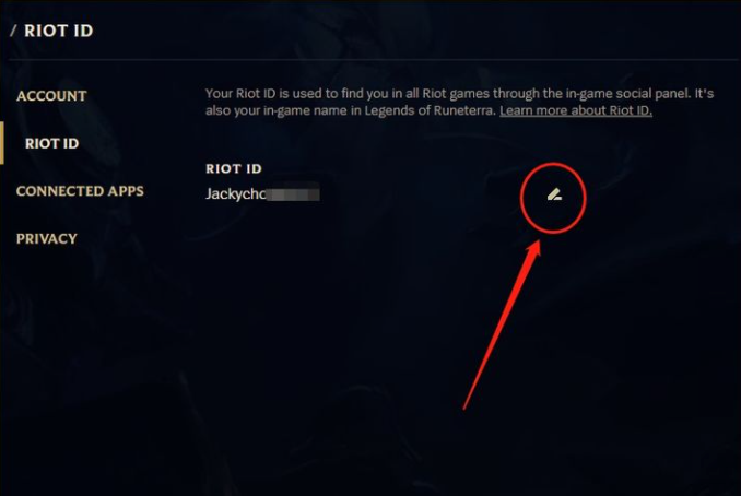 英雄联盟手游改名方法全解，最新教程助你轻松更改