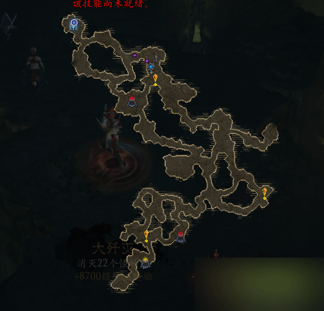 暗黑3高效提升巅峰等级的技巧与方法