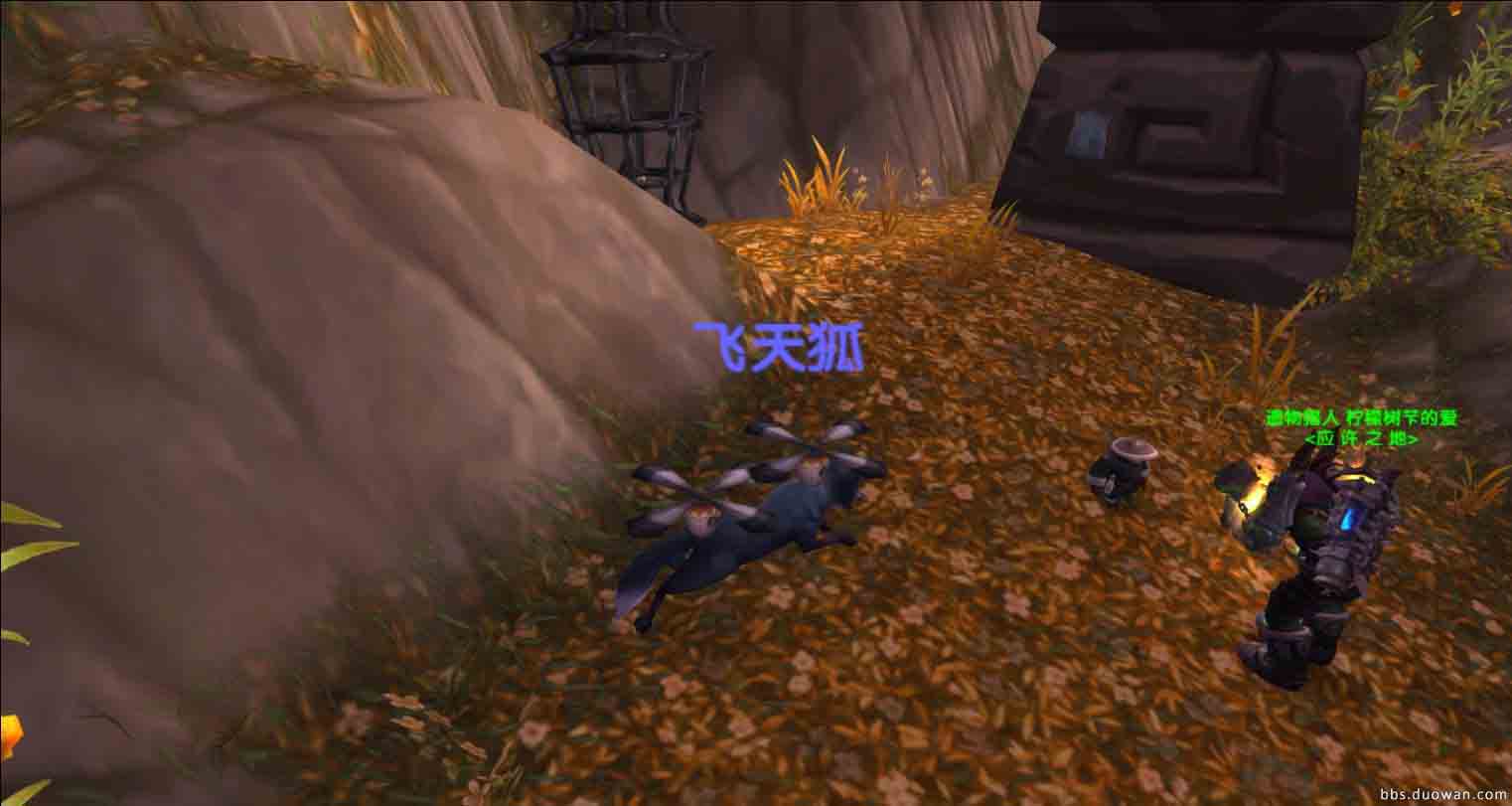 魔兽世界6.0玩具获取全攻略，教你轻松集齐所有玩具！