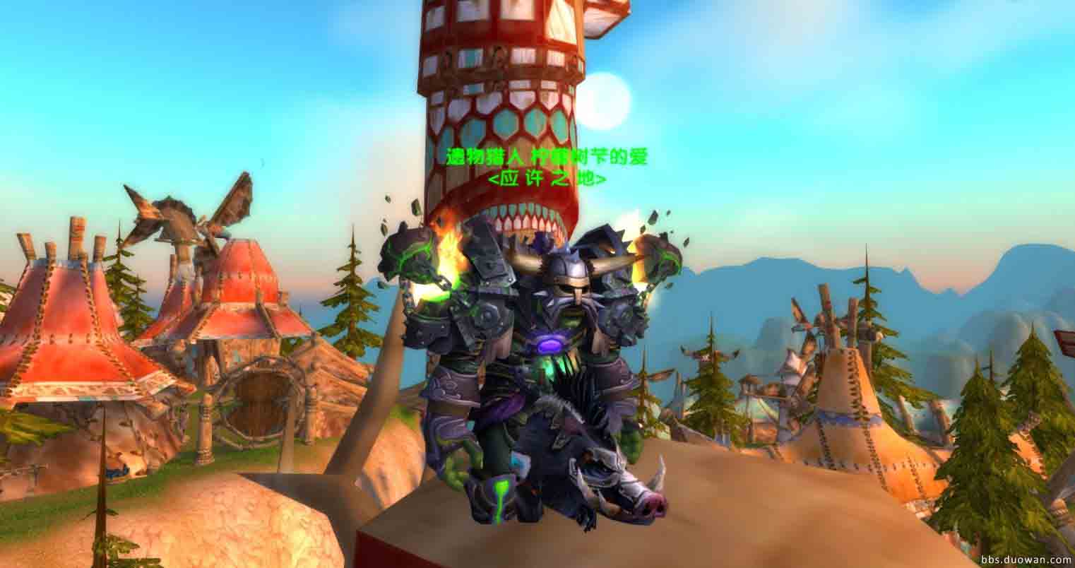 魔兽世界6.0玩具获取全攻略，教你轻松集齐所有玩具！