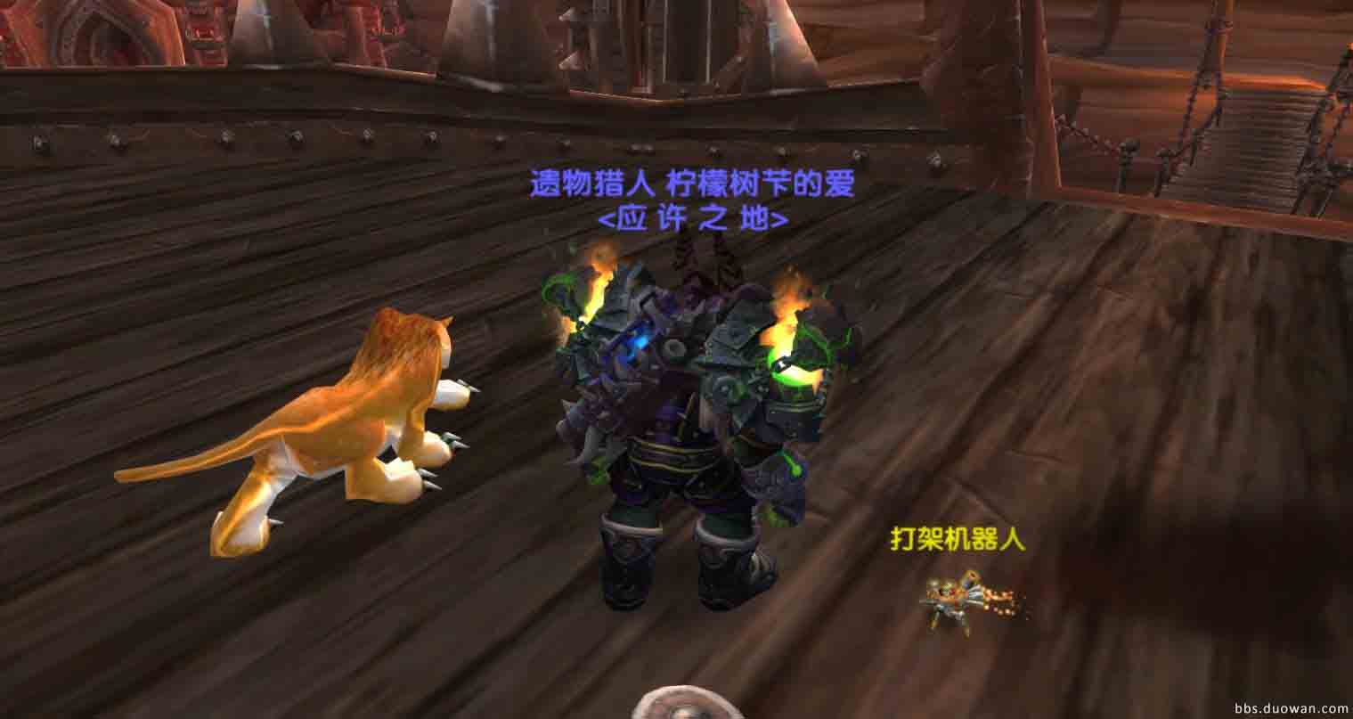 魔兽世界6.0玩具获取全攻略，教你轻松集齐所有玩具！