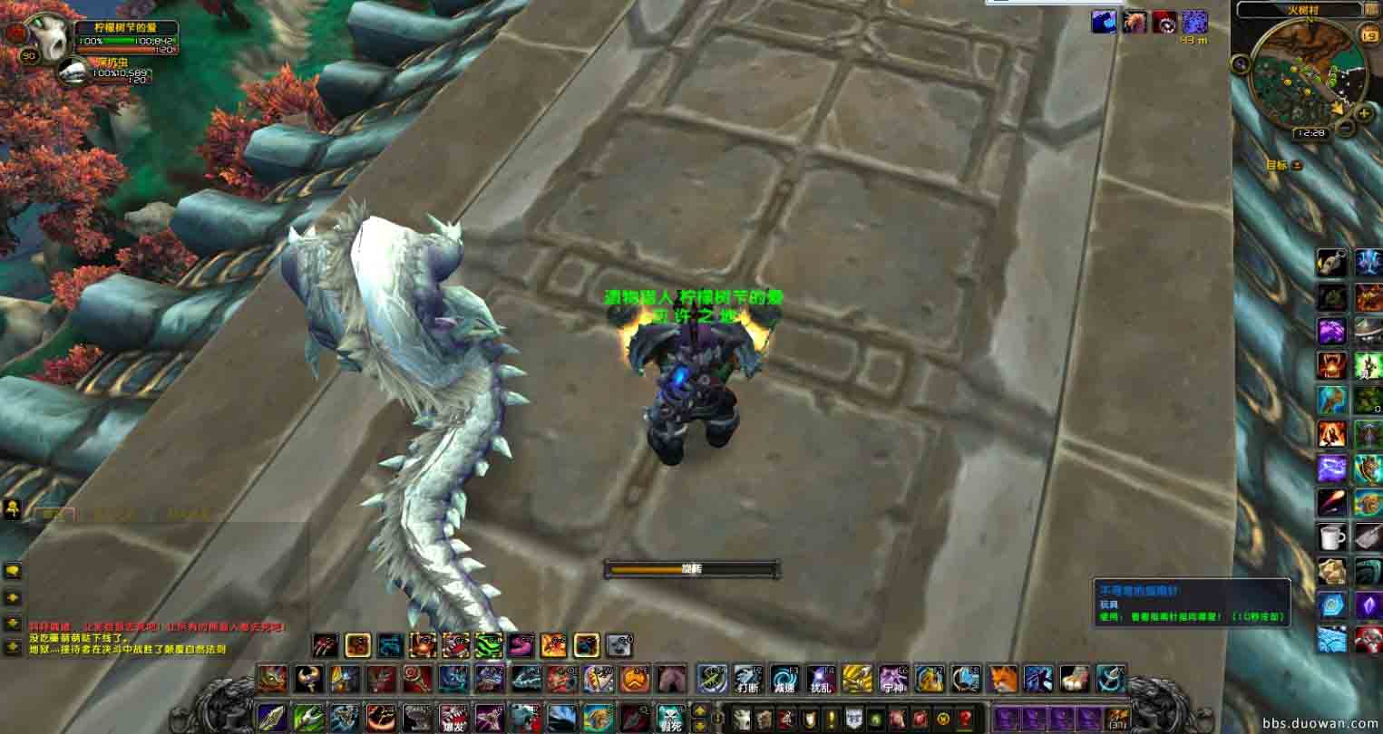 魔兽世界6.0玩具获取全攻略，教你轻松集齐所有玩具！