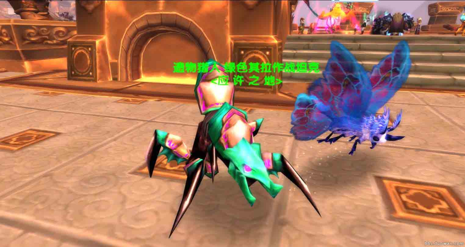 魔兽世界6.0玩具获取全攻略，教你轻松集齐所有玩具！