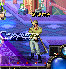 DNF丰收季节活动箱子位置与奖励详解