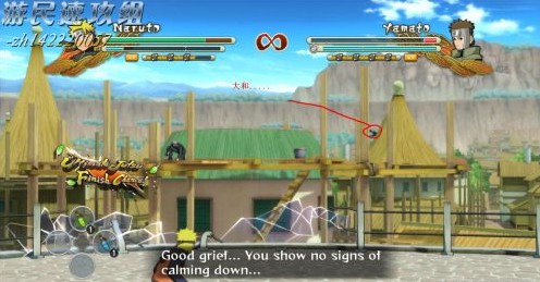 火影忍者究极风暴3第一章主线剧情图文攻略教程