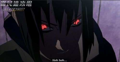 火影忍者究极风暴3第一章主线剧情图文攻略教程