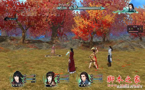 仙剑奇侠传5前传详尽图文攻略助你畅玩游戏