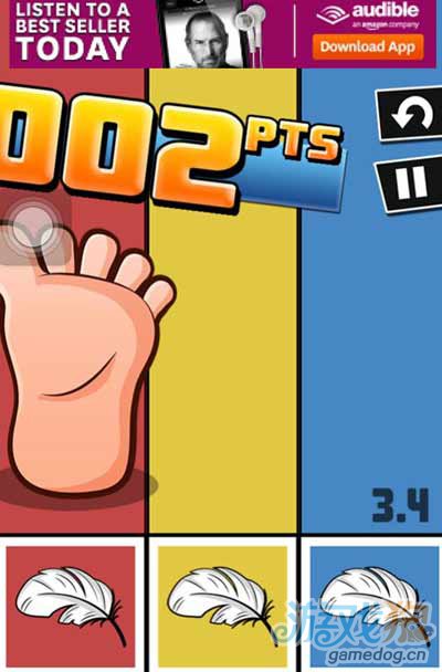 史上最牛的游戏2第1关详尽图文攻略助你顺利通关