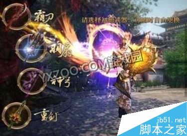 御龙在天手游羽扇加点全攻略，助你战力飙升