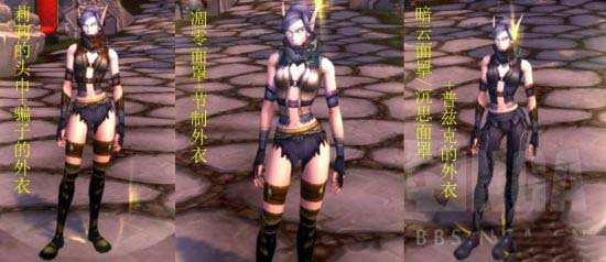 魔兽世界8.0任务类幻化装备获取攻略,哪些装备幻化最拉风?